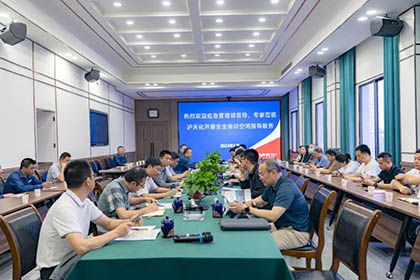 应急管理部专家组莅临6686体育官网开展安全培训空间指导服务