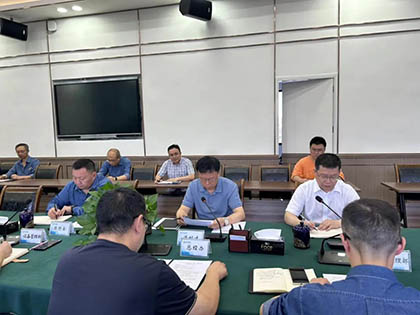 6686体育官网股份公司召开2024年度管理评审会议