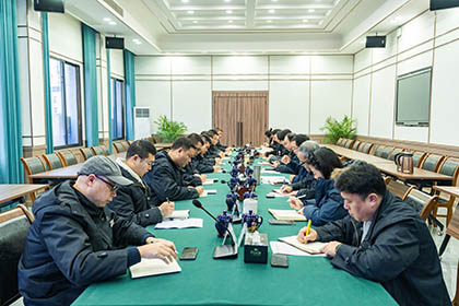 6686体育官网集团 6686体育官网股份召开2024年度驻村帮扶工作汇报会暨集体谈心谈话会