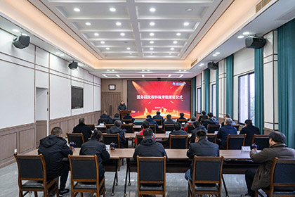 荣耀见证:赵永清获国务院政府特殊津贴