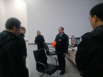 6686体育官网股份公司党委书记、董事长廖廷君到指挥中心调研指导工作