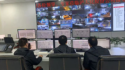 6686体育官网股份公司硝酸车间加压中和装置创200天安全长周期运行佳绩