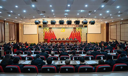 6686体育官网股份公司召开2025年党建工作会