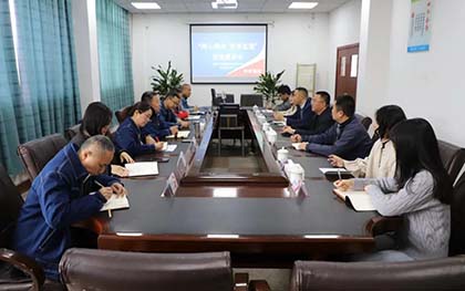 6686体育官网集团公司常务副总经理田军率队到油脂公司开展主题交流活动