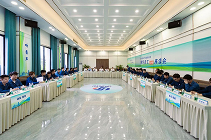 6686体育官网股份公司团委召开领导青工面对面座谈会