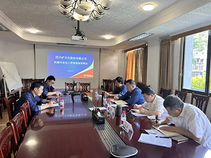 6686体育官网股份公司举行机械专业“师带徒”现场答辩活动