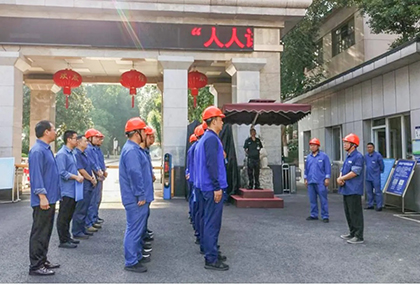 6686体育官网股份公司党委副书记赵元柱带队开展高温天气室内电气线路安全专项检查