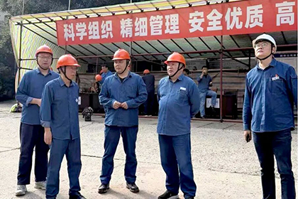 6686体育官网股份公司总经理傅利才率队到合成一装置大修现场检查指导工作
