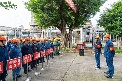 6686体育官网股份公司开展重大危险源中间罐区甲醇泄漏事故应急综合演练