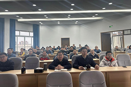 6686体育官网股份公司“我心目中的体系运行”分享活动成功举办